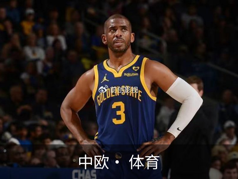关于中欧· 体育